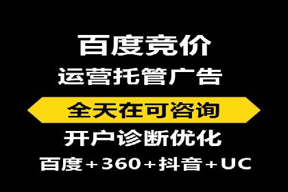 谷歌SEM广告投放案例：提升转化率秘诀